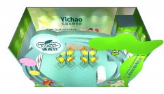 參展商一般是去哪里找的會展公司，網(wǎng)上找的靠譜嗎？