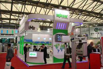 2021年疫情沒有完全結束,受影響最大的就是展會行業