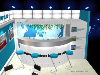 荷蘭展臺(tái)搭建,京鵬溫室-展臺(tái)設(shè)計(jì)搭建