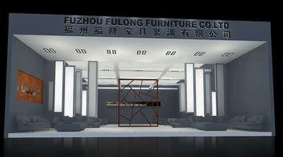 展臺布置,福州福隆家具-展覽展示設計