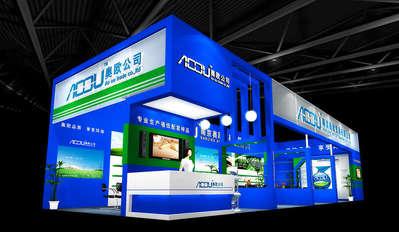 展臺搭建公司-案例欣賞,南京奧歐貿(mào)易展臺設計