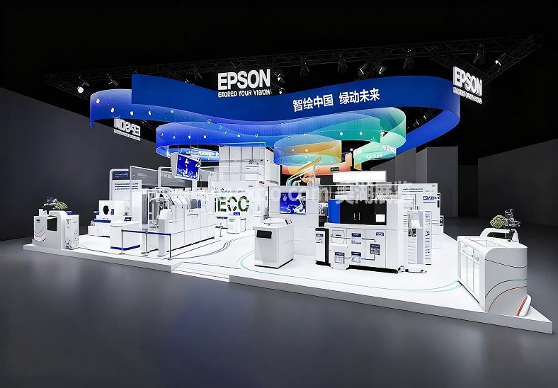 深圳國際3D打印展覽會,愛普生展會展位設計-美湖展覽