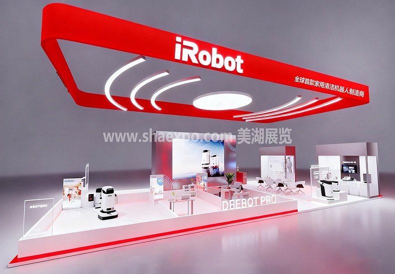 北京世界機器人博覽會,IROBOT機器人展會設計-美湖
